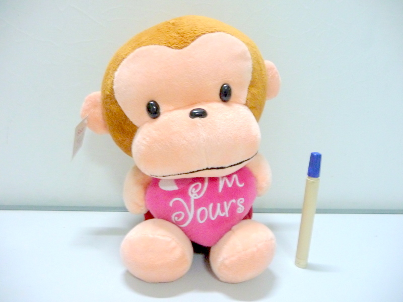 Monyet – Gambar Boneka Sumba Toys